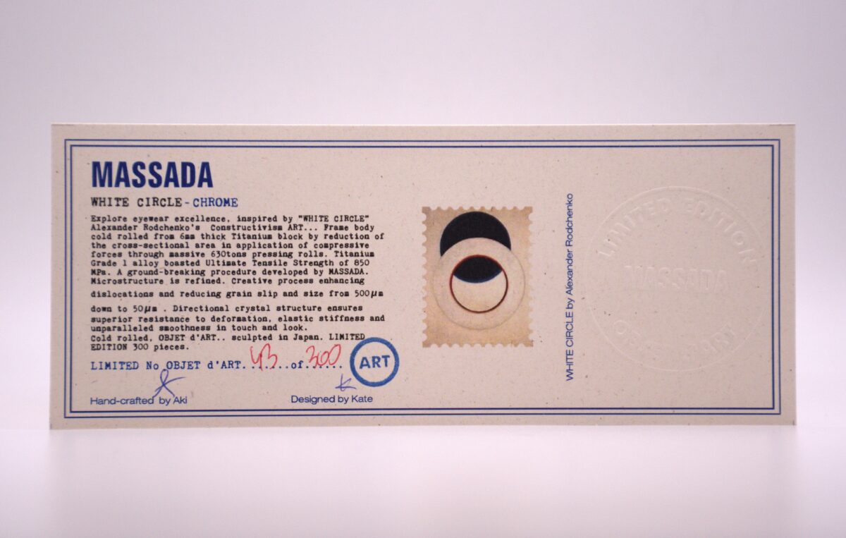 MASSADA White Circle - immagine 10